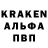 КЕТАМИН VHQ saidovamin