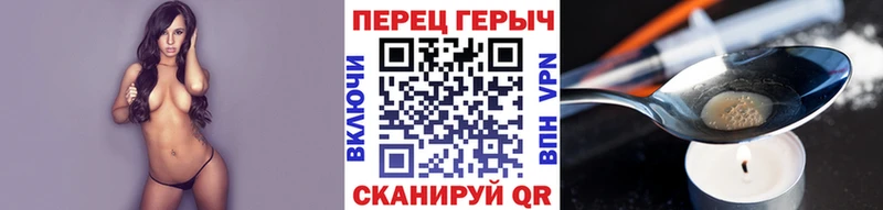 купить  сайты  Кущёвская  ГЕРОИН афганец 