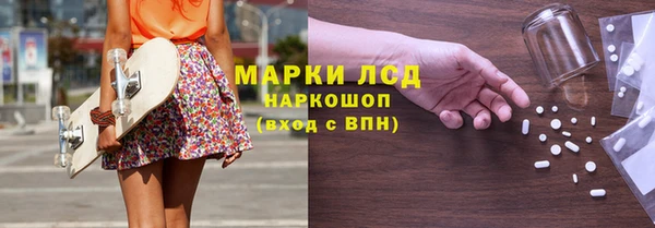 героин Балабаново
