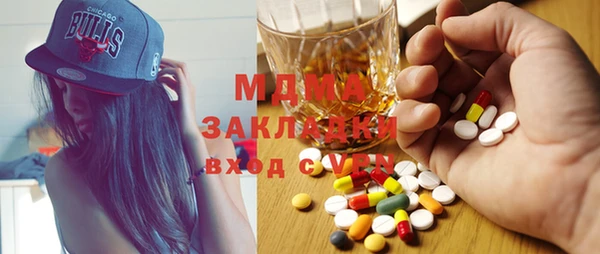 мефедрон VHQ Баксан