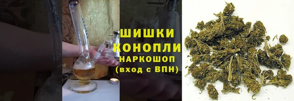героин Балабаново