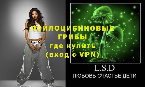 героин Балабаново