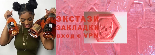 мефедрон VHQ Баксан