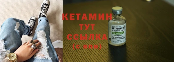 героин Балабаново