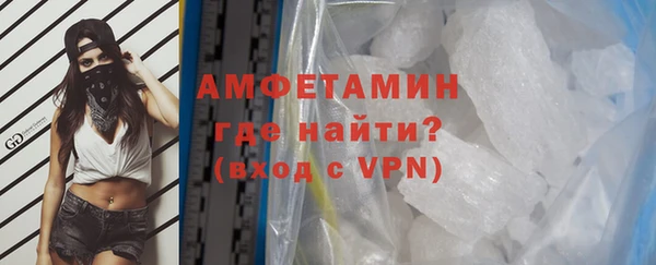 героин Балабаново