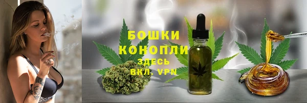 героин Балабаново