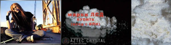 мефедрон VHQ Баксан