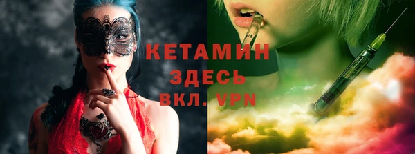 героин Балабаново