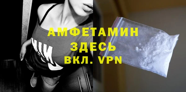 героин Балабаново