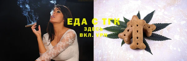 героин Балабаново