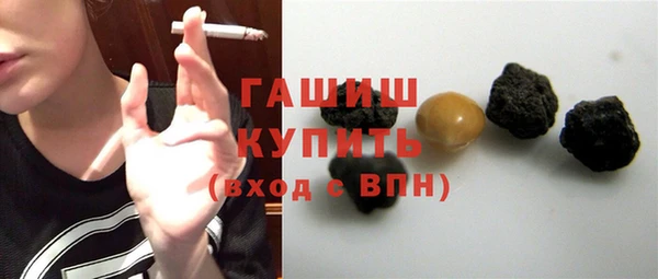 мефедрон VHQ Баксан