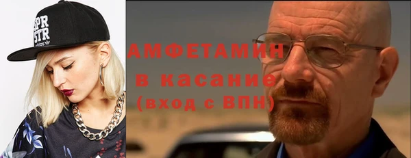 мефедрон VHQ Баксан