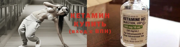 кокс Козловка
