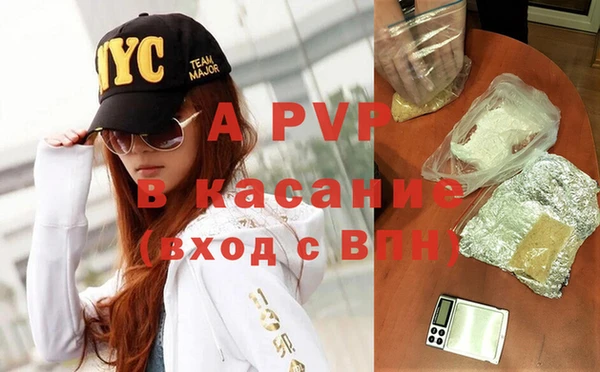 мефедрон VHQ Баксан