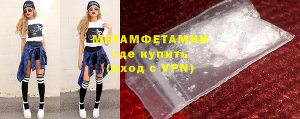 героин Балабаново
