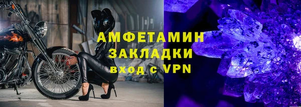 героин Балабаново