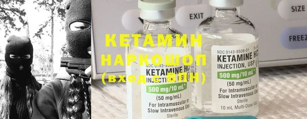 мефедрон VHQ Баксан