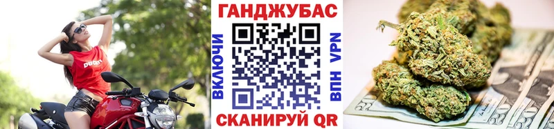МЕГА сайт  Кущёвская  Каннабис AK-47 